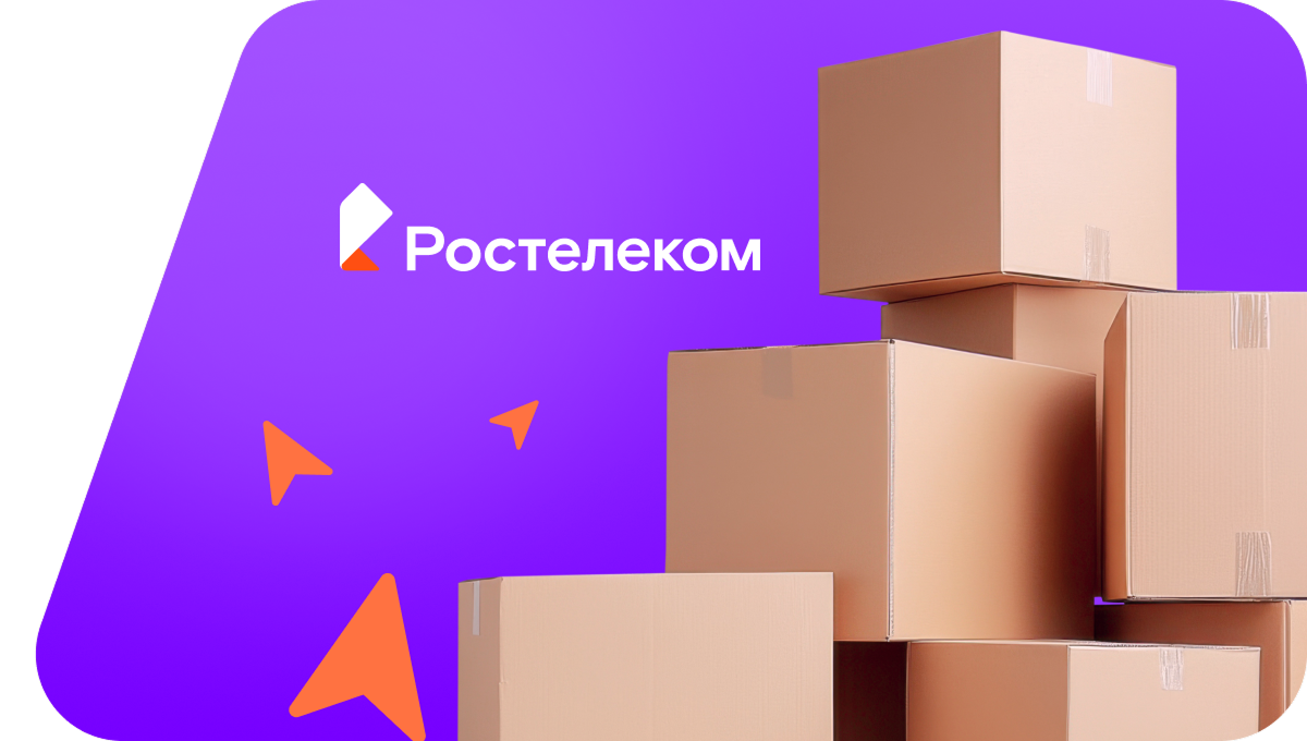 Переезд в новую квартирув&nbsp;посёлок Таврический (Ставропольский край)